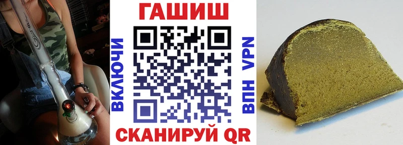 сколько стоит  Балабаново  Гашиш AMNESIA HAZE 