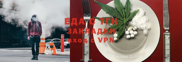 стаф Аркадак