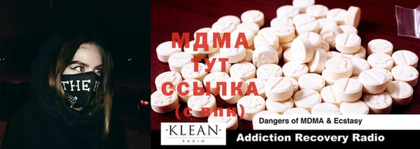 стаф Аркадак