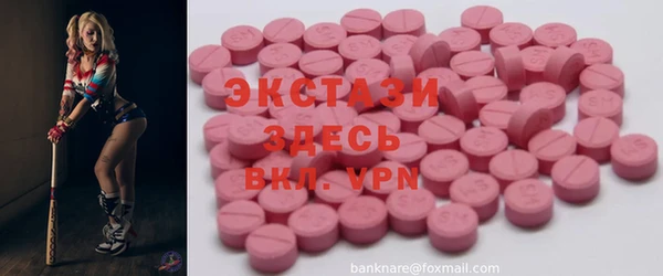 дистиллят марихуана Арсеньев