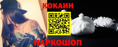 прущие грибы Абакан