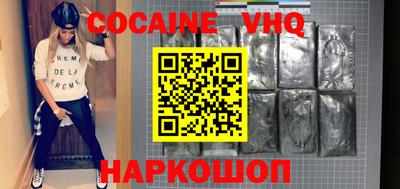 прущие грибы Абакан