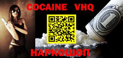 MDMA Азнакаево