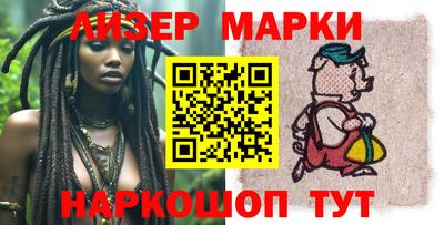 a pvp Апрелевка