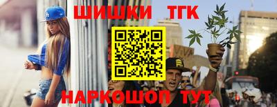 прущие грибы Абакан
