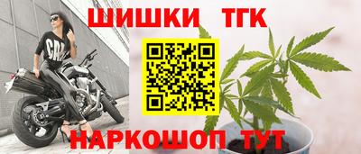MDMA Азнакаево