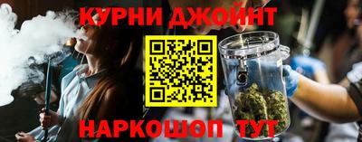 MDMA Азнакаево