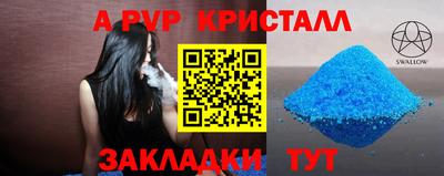 MDMA Азнакаево