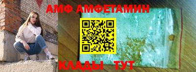 гашиш Аргун
