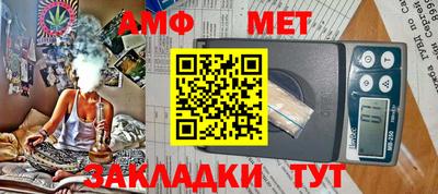 MDMA Азнакаево