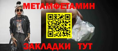 MDMA Азнакаево