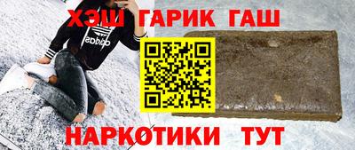MDMA Азнакаево