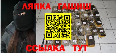 MDMA Азнакаево