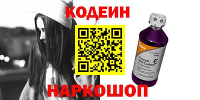 MDMA Азнакаево