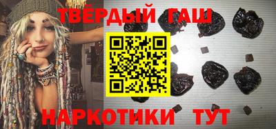 прущие грибы Абакан