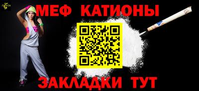 MDMA Азнакаево