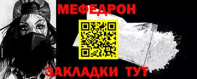 MDMA Азнакаево