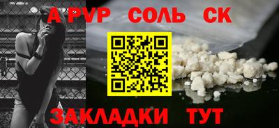 MDMA Азнакаево