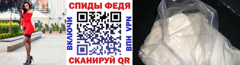 KRAKEN ССЫЛКА  Балабаново  Метамфетамин мет 