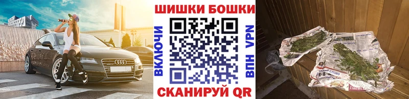 Канабис гибрид  Балабаново 